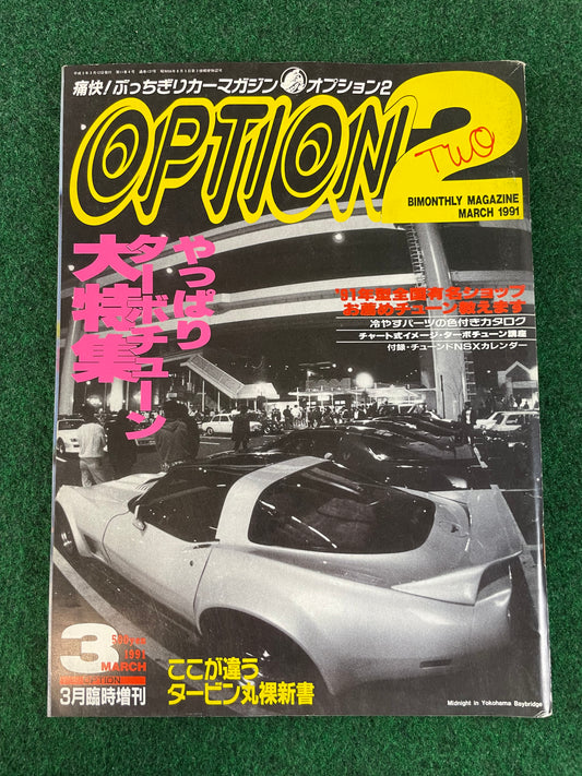 Option2 Magazine - March 1991