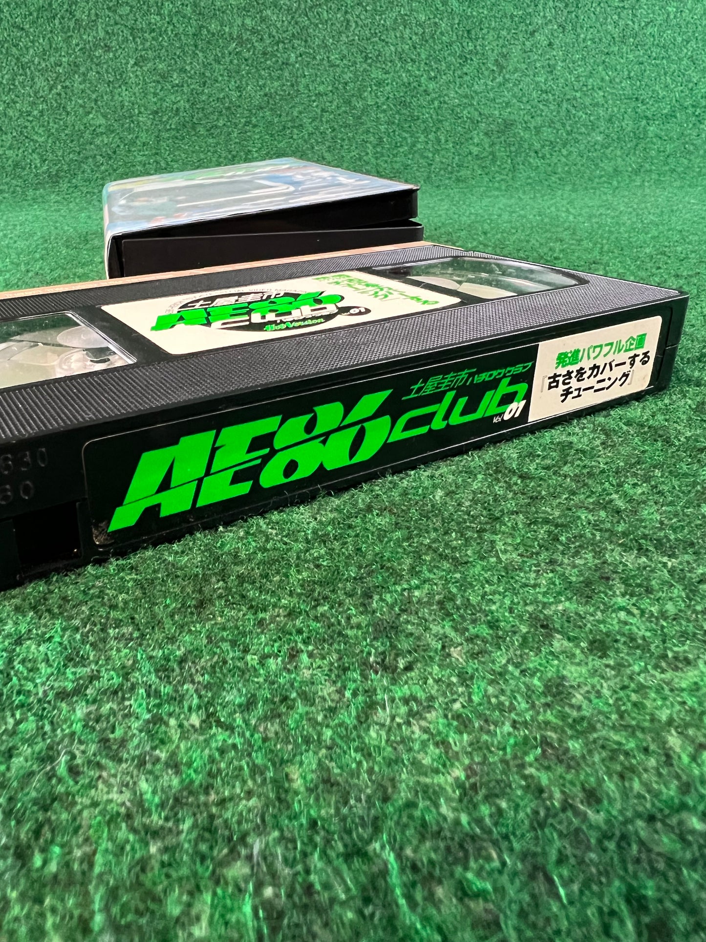 Hot Version VHS - AE86 Club Vol. 1