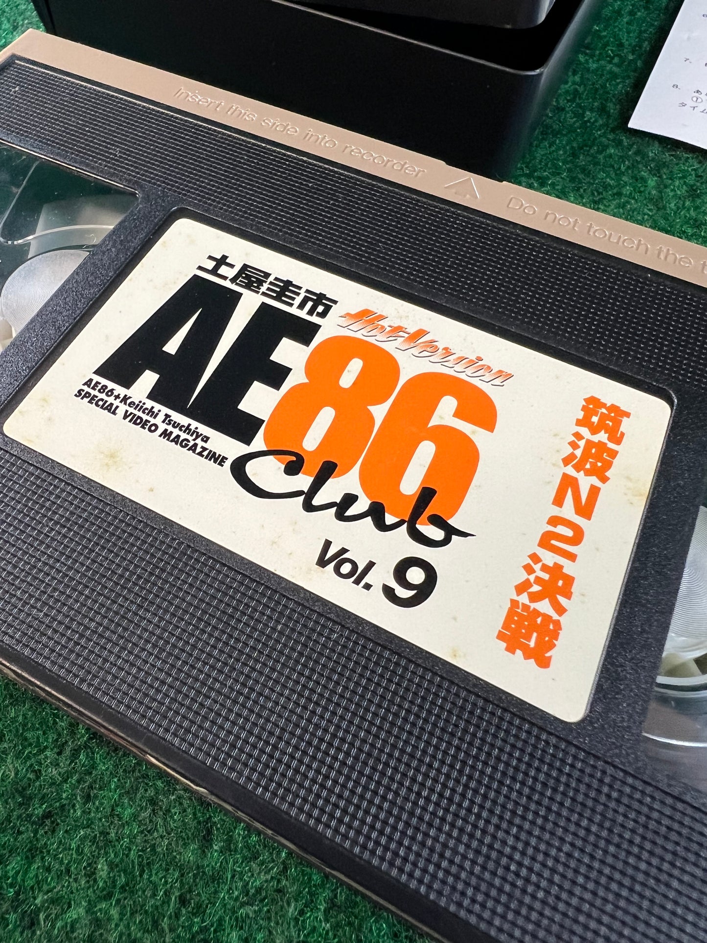Hot Version VHS - AE86 Club Vol. 9
