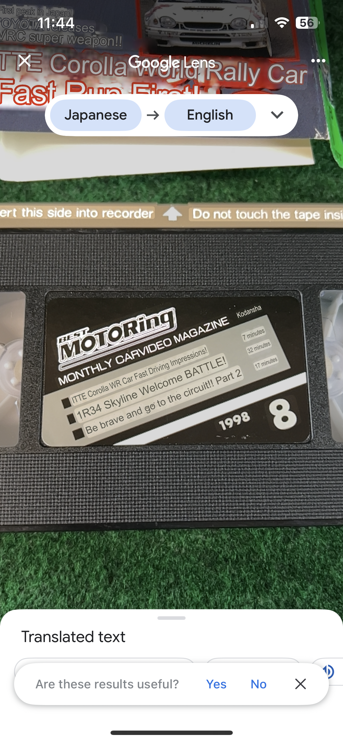 Best Motoring VHS - August & September 1998