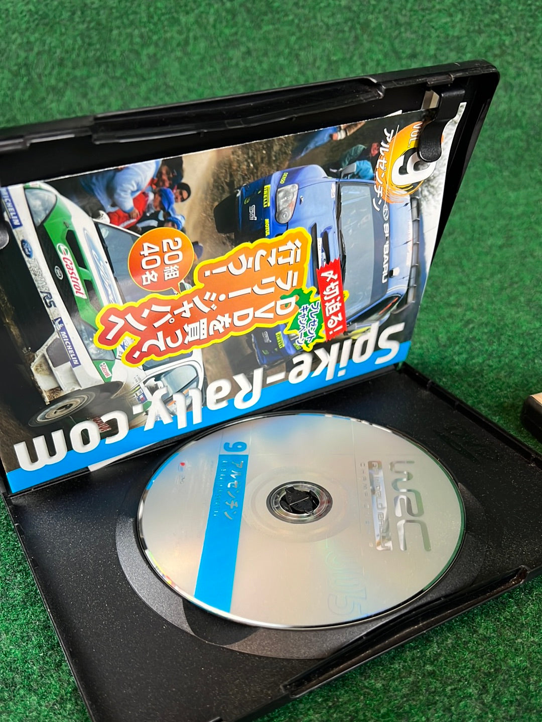 WRC DVD - World Rally Championship 2005  Round 8 & 9 Set