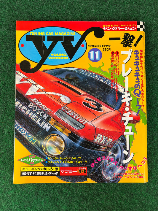 Young Version Magazine - November 1992
