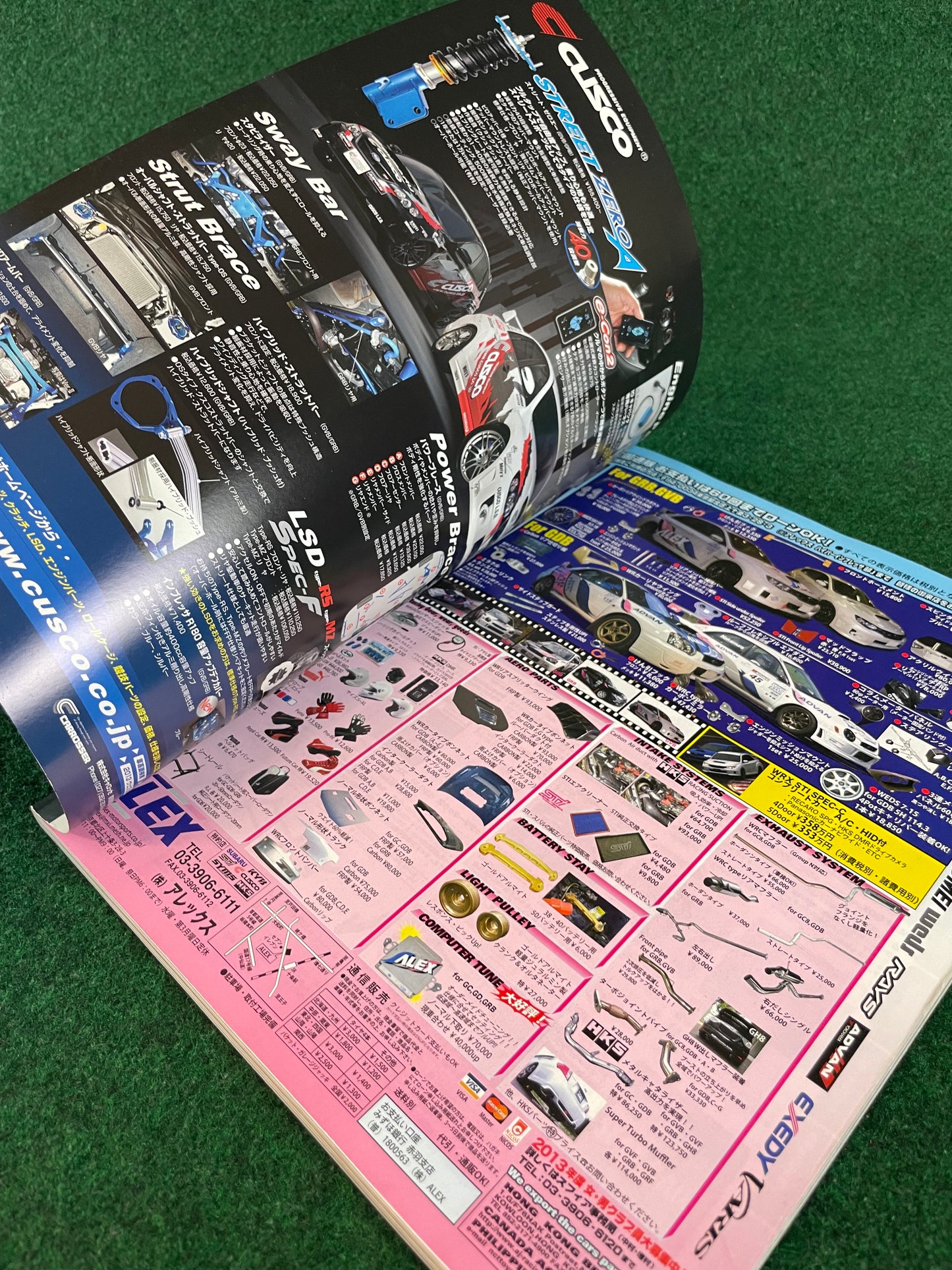 Hyper Rev Magazine Subaru Impreza No. 9 Vol. 176