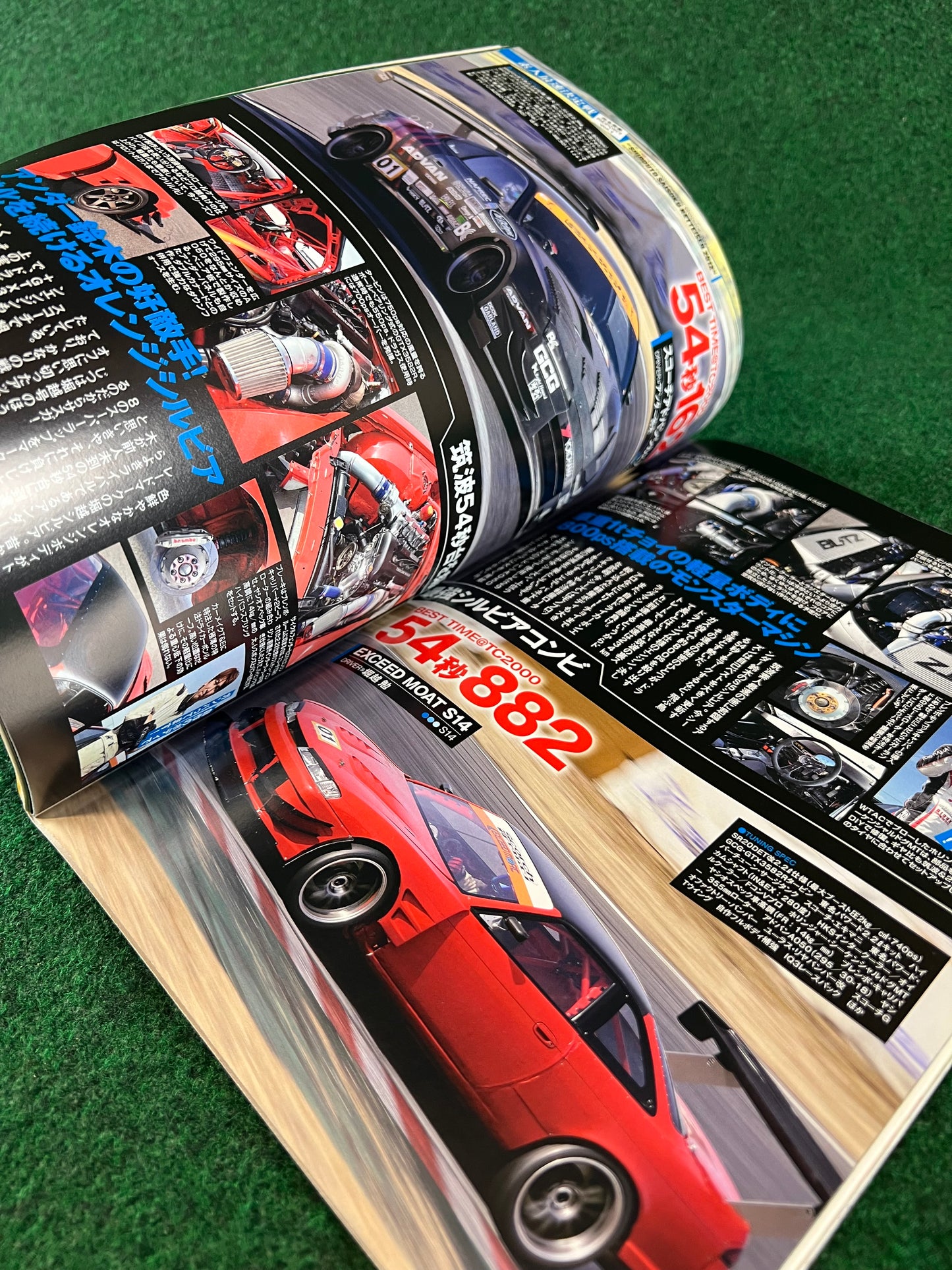 Option2 Magazine - April 2012