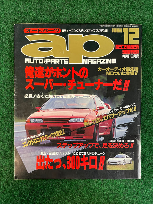 ap - Auto & Parts Magazine - December 1992