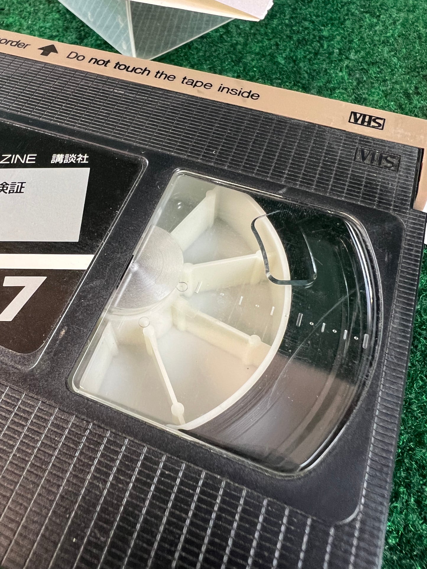 Best Motoring VHS - July & August 1999