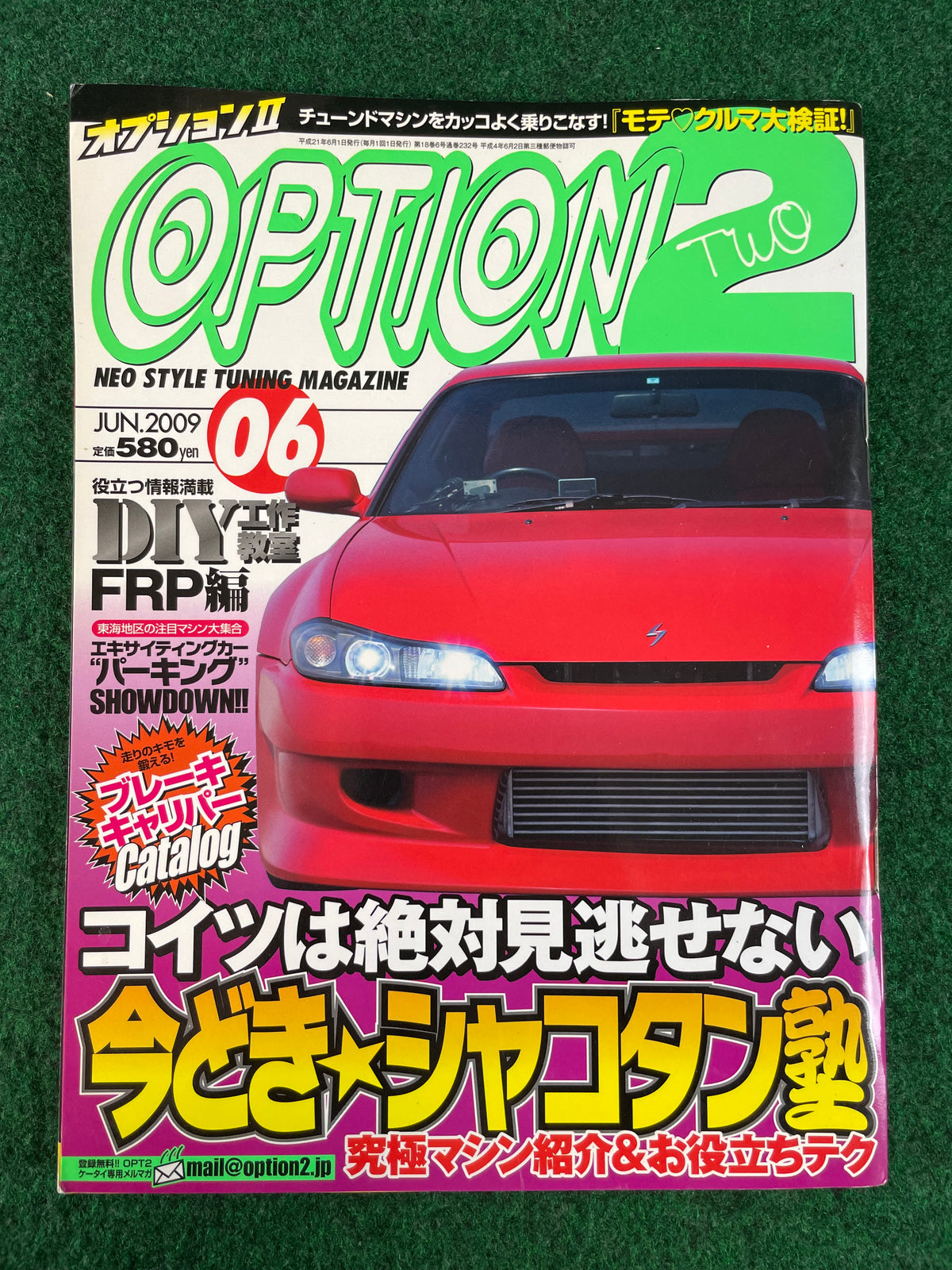 OPTION2 Magazine - June 2009