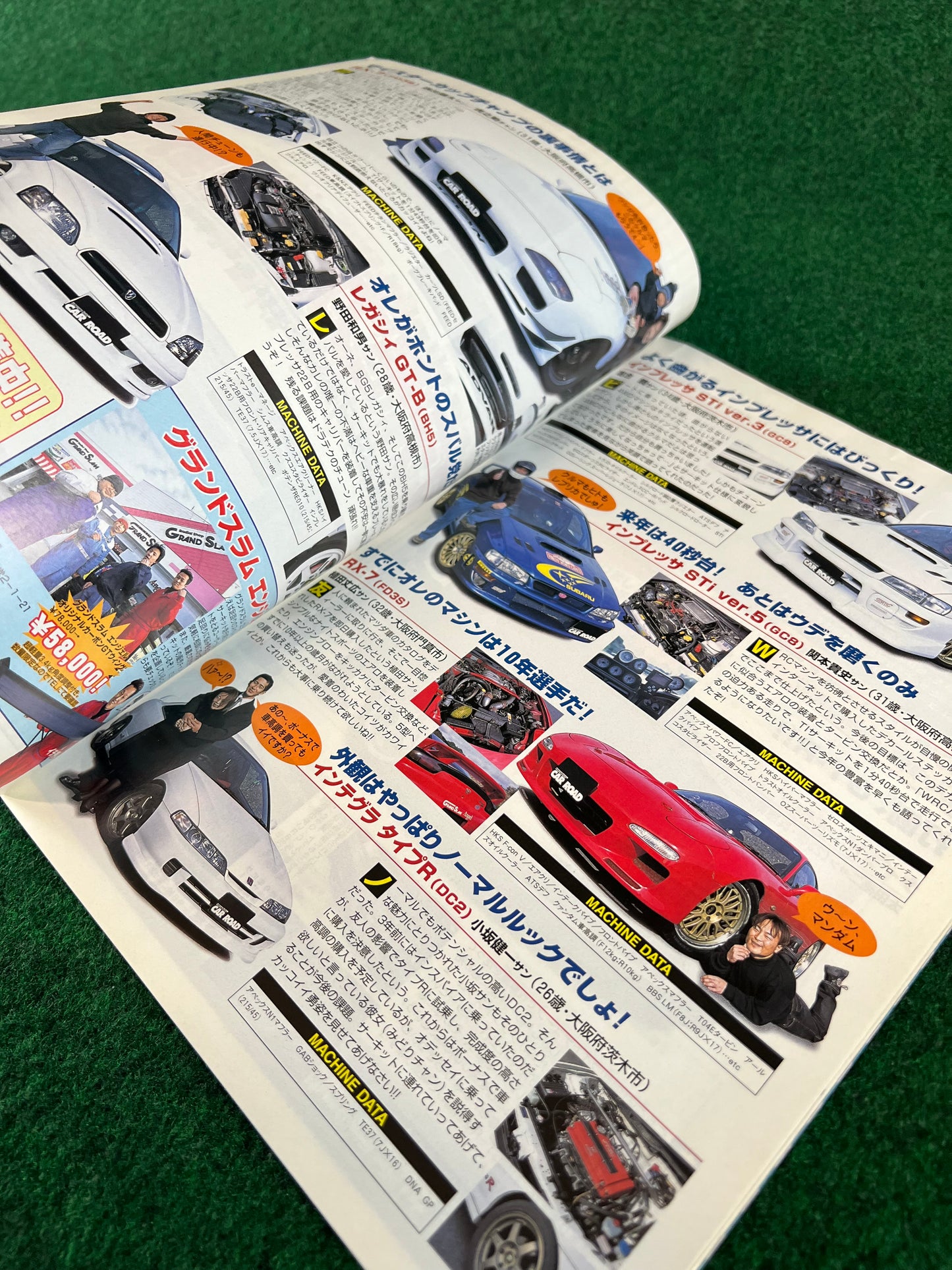 Car Road - Kansai Street Car Magazine: March 2003