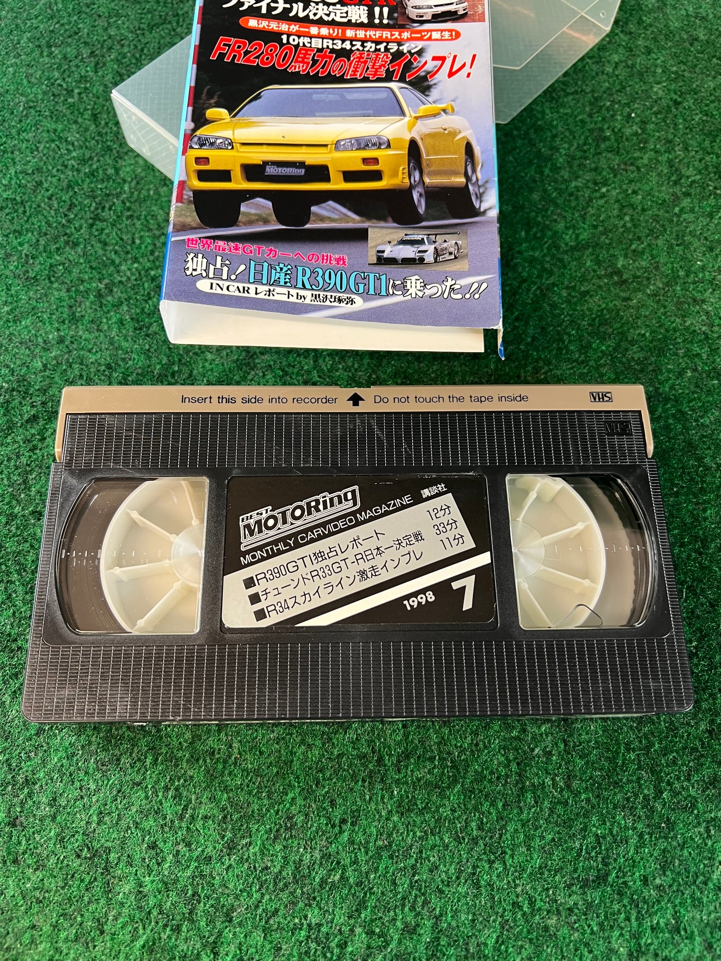 Best Motoring VHS - May & July 1998