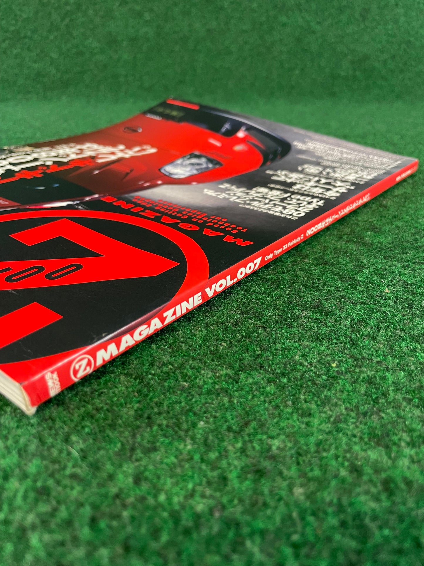 Nissan “Z Magazine” - March 2008 Vol. 007