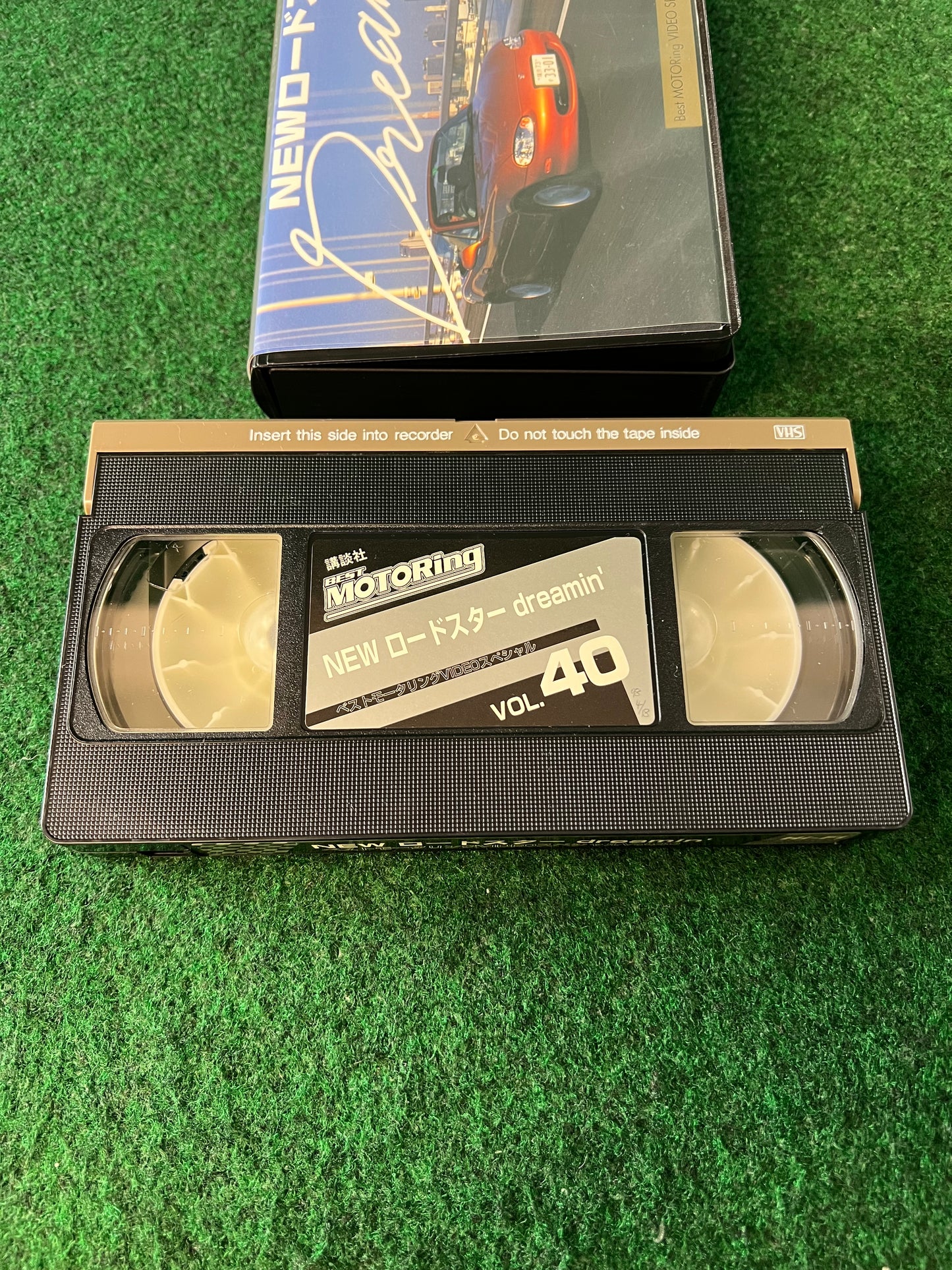 Best Motoring VHS Special - New Mazda Roadster “Dreamin’”- Vol. 40