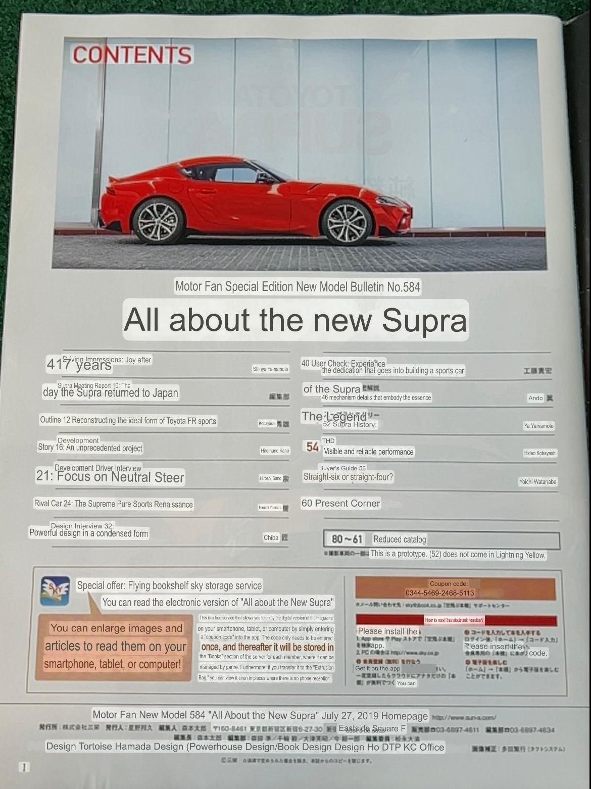 MotorFan - Toyota Supra (A90) New Car Review Magazine