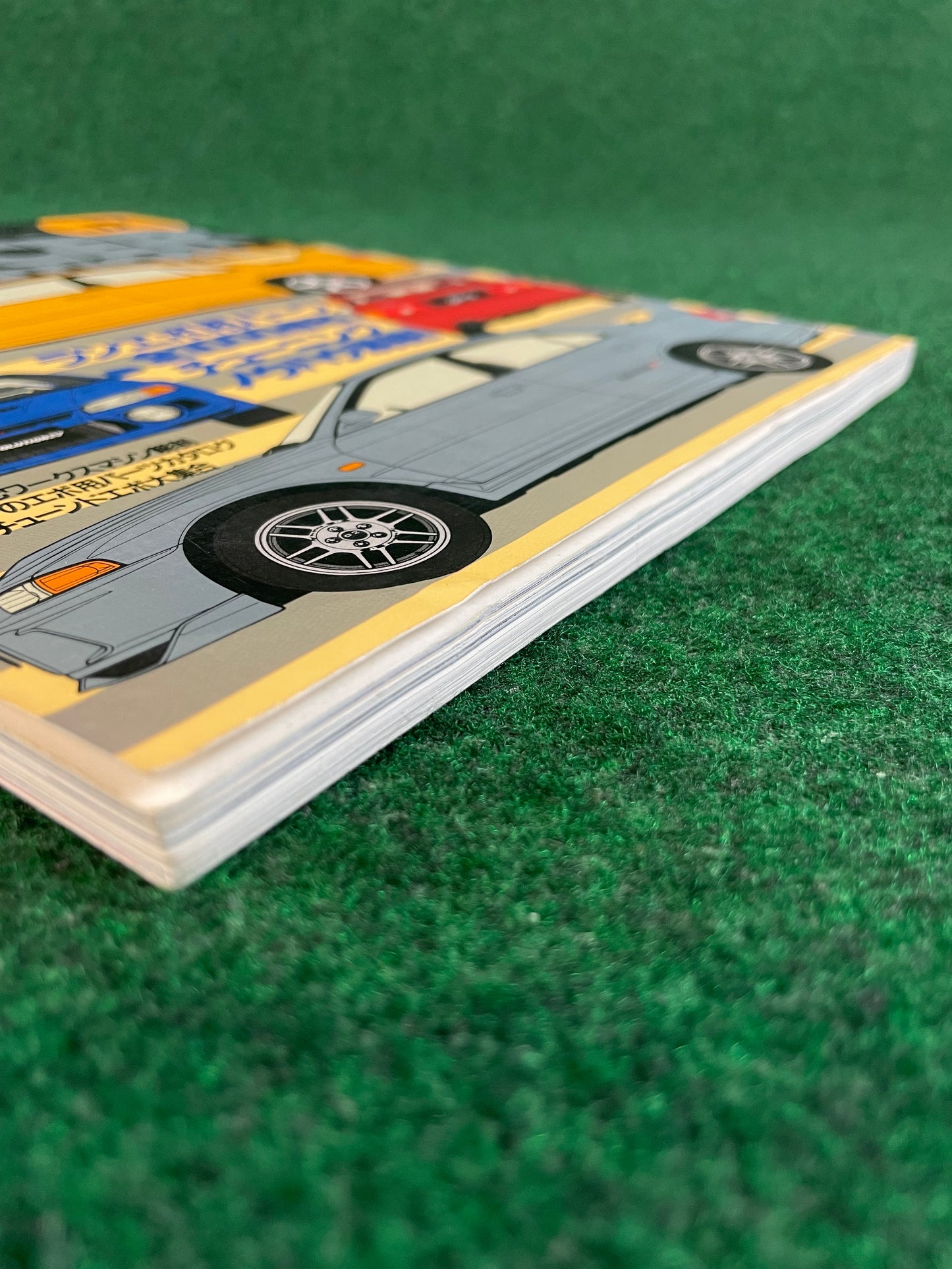 Hyper Rev Magazine - Mitsubishi Lancer Evolution - Vol. 17