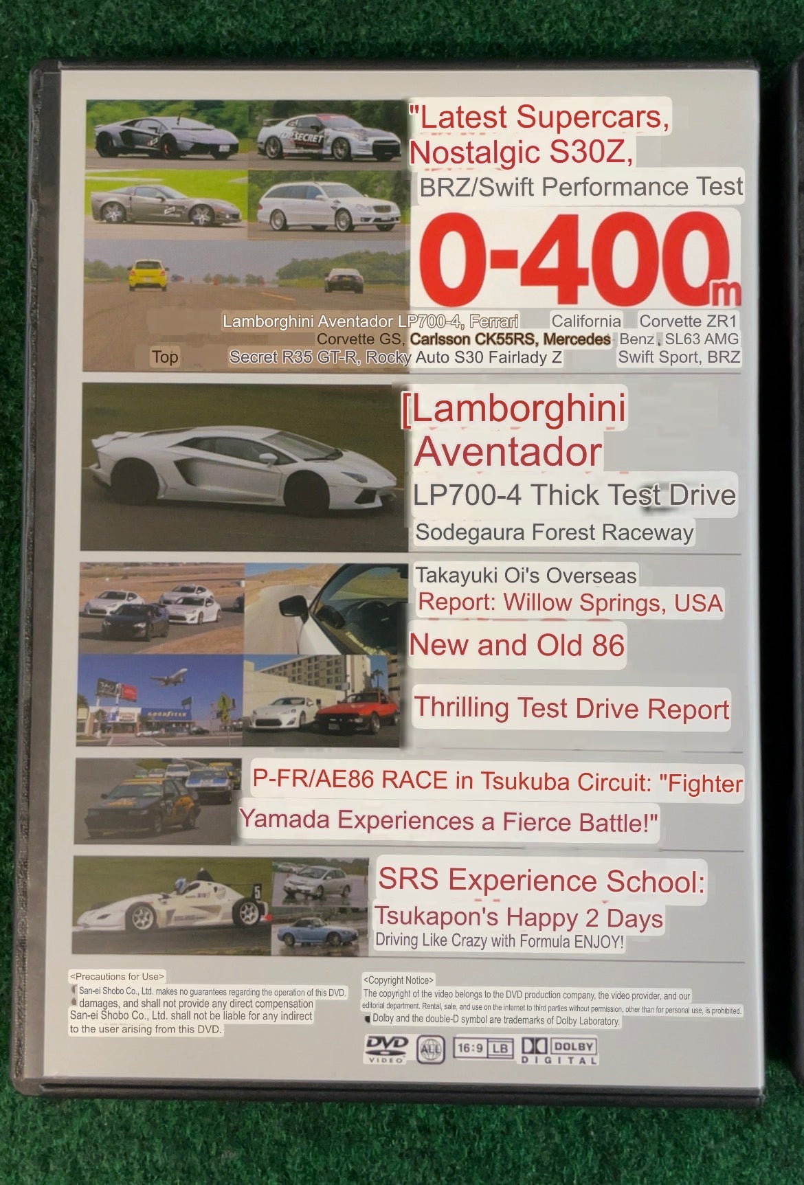REVSPEED DVD - Vol. 41 & 42 Set of 2