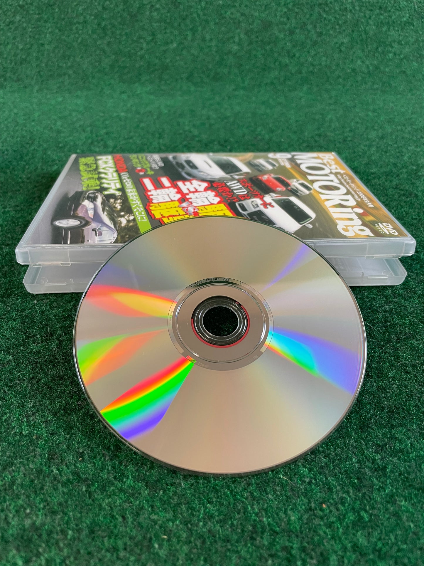 Best Motoring DVD (1) - September 2008