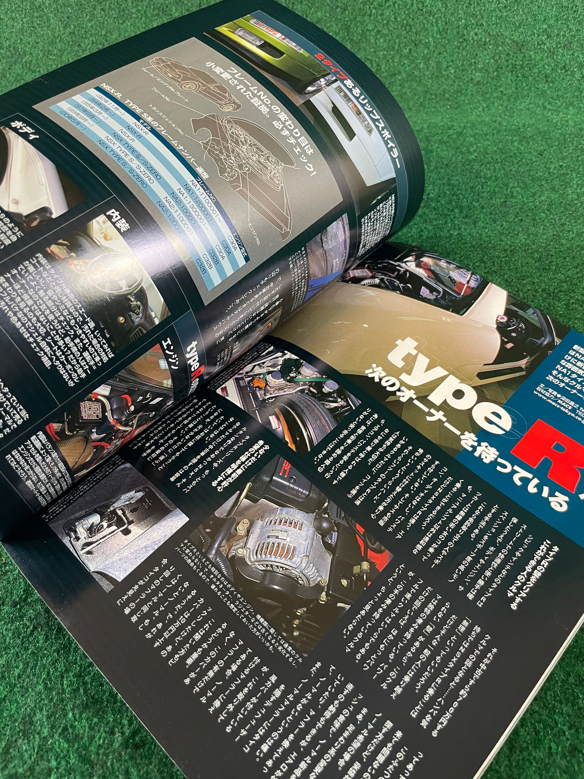 VTEC SPORTS Magazine - Vol. 005