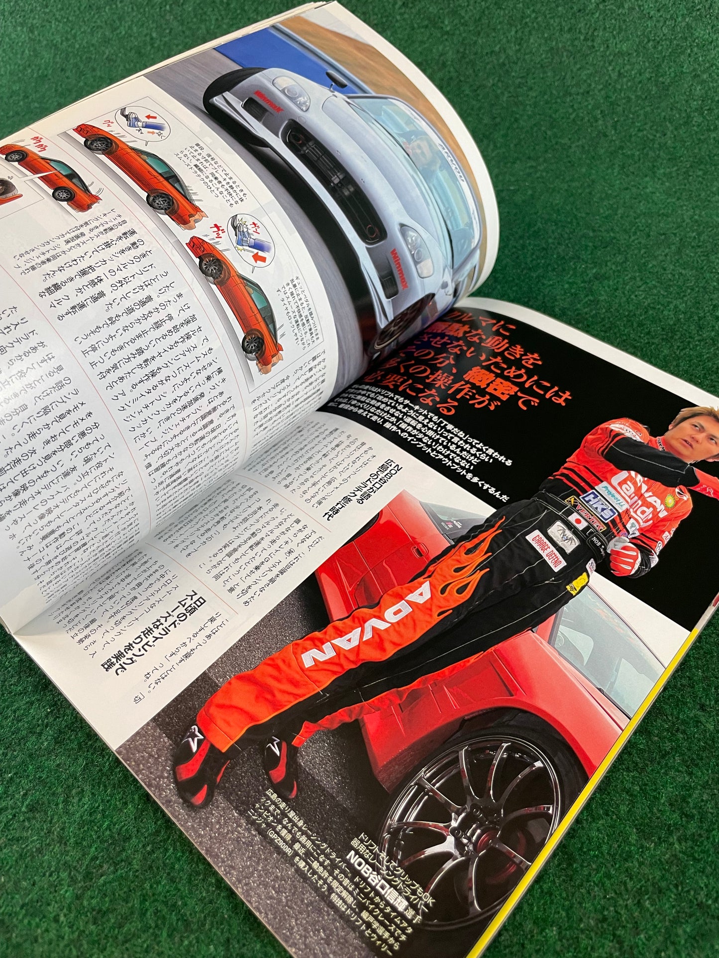 REVSpeed Magazine - May 2006