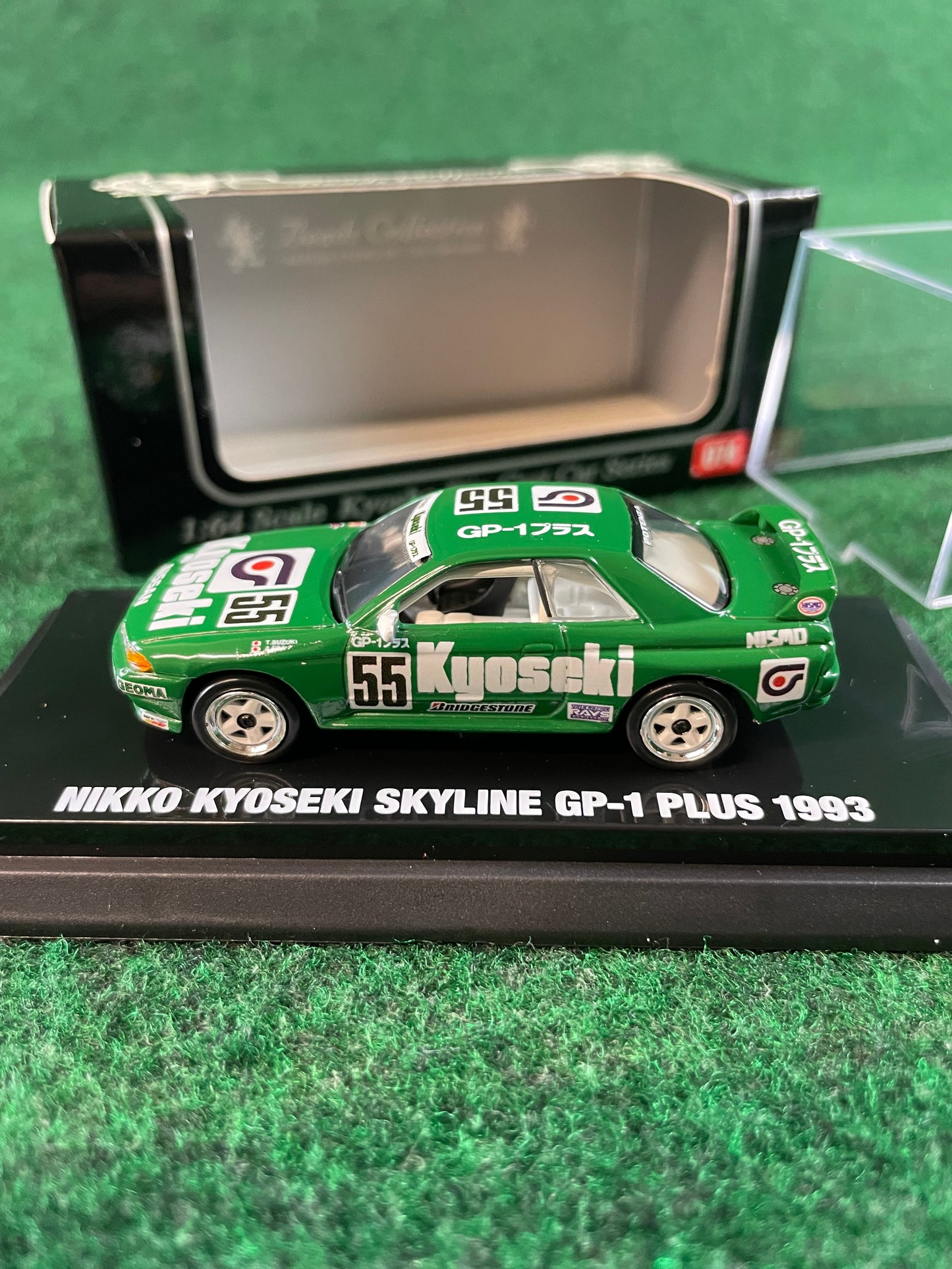 KYOSHO - Beads Collection 1992 & 1993 Kyoseki GP-1 Plus Nissan Skyline R32 GT-R 1/64 Scale Diecast Set