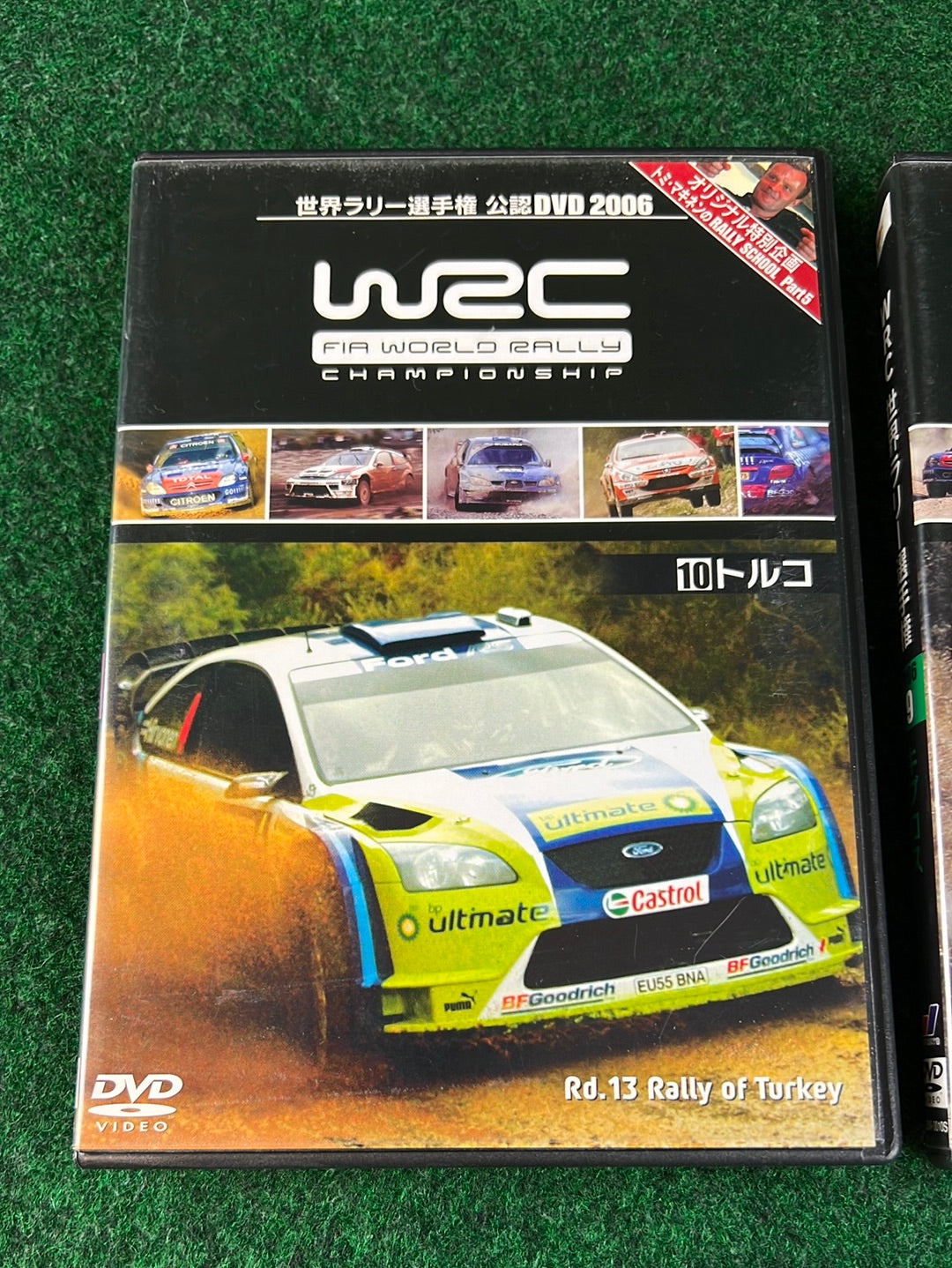 WRC DVD - World Rally Championship 2006 Round 9 & 10 Set