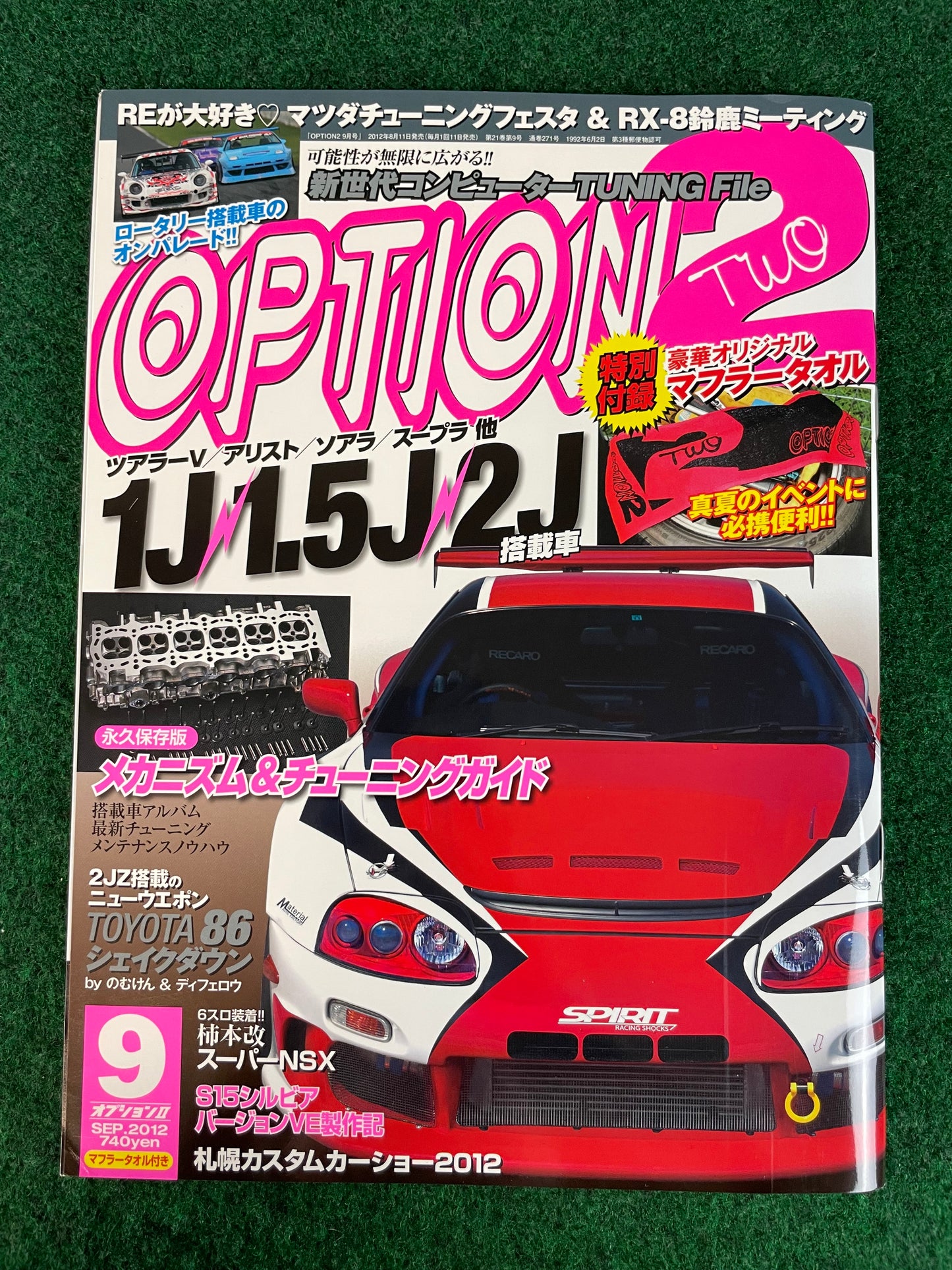 Option2 Magazine - September 2012