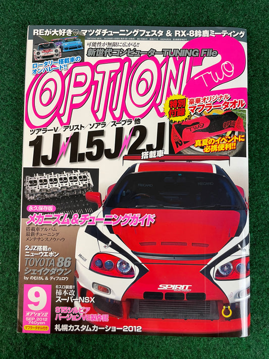 Option2 Magazine - September 2012