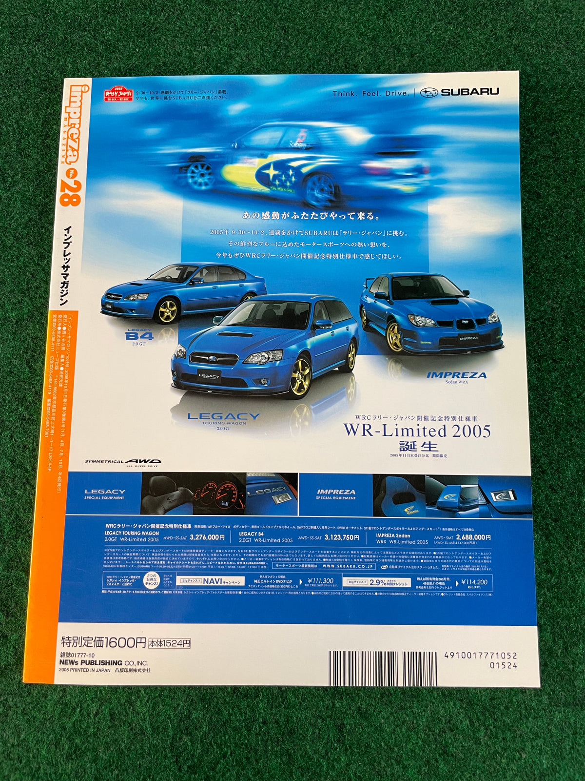 Impreza Magazine by Hyper Rev - No. 28