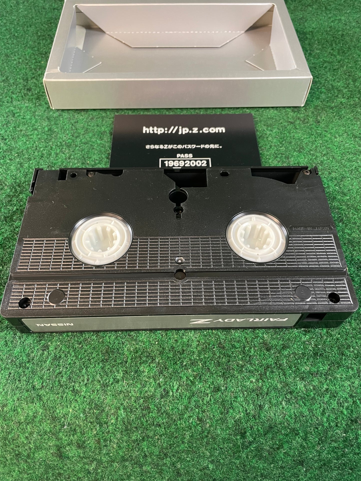 Nissan Fairlady Z33 - Japanese Market New Car Release VHS Cassette Tape