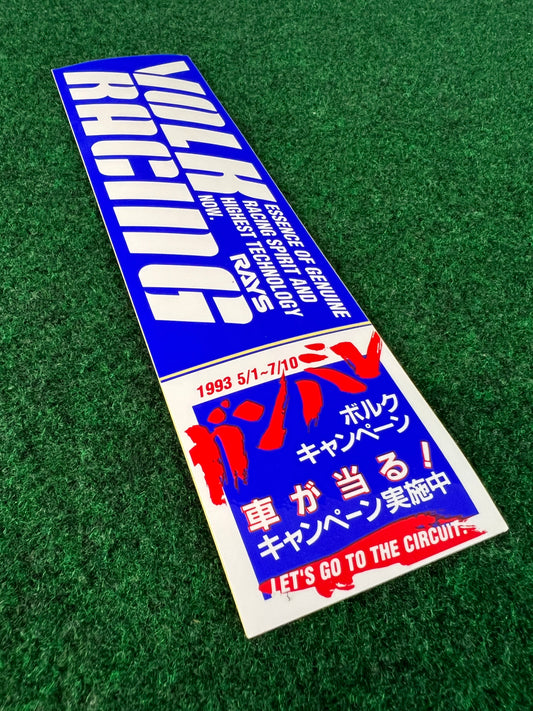 VOLK Racing RAYS Wheels - Blue Old Logo Font Genuine Sticker