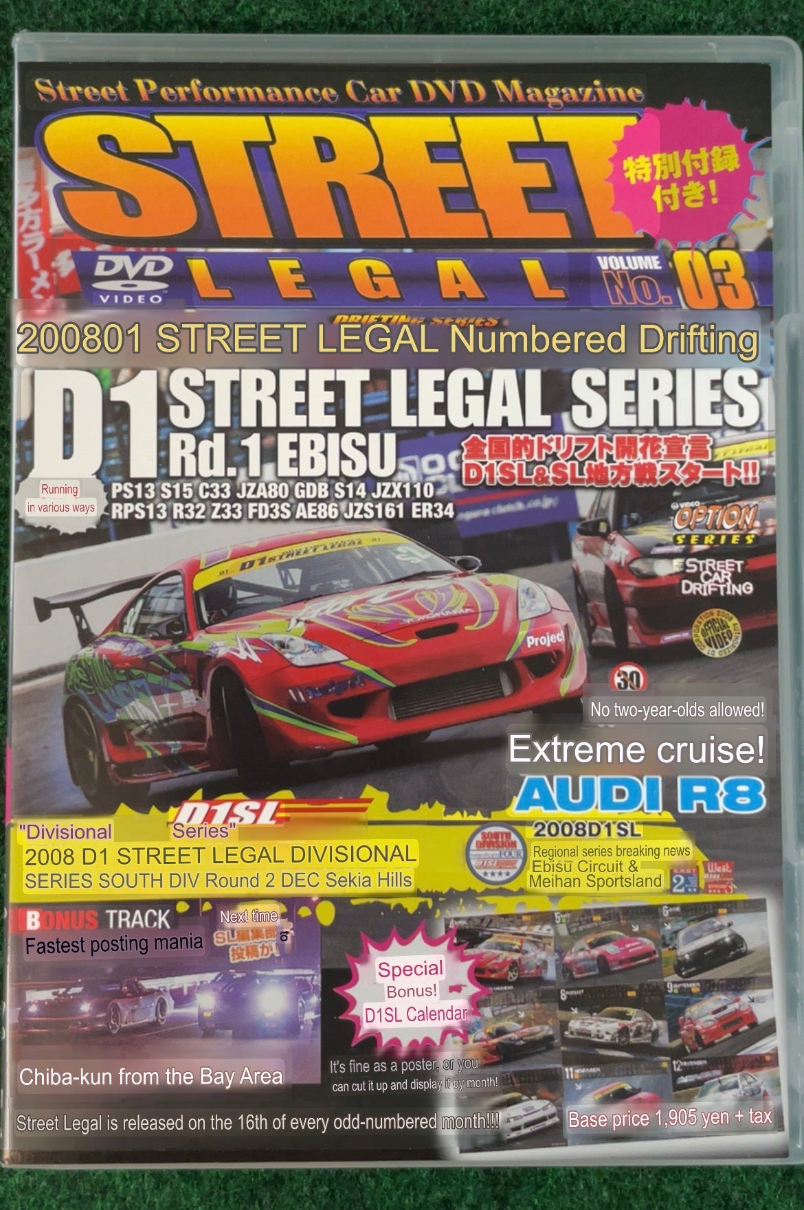 STREET LEGAL DVD - Vol. 03