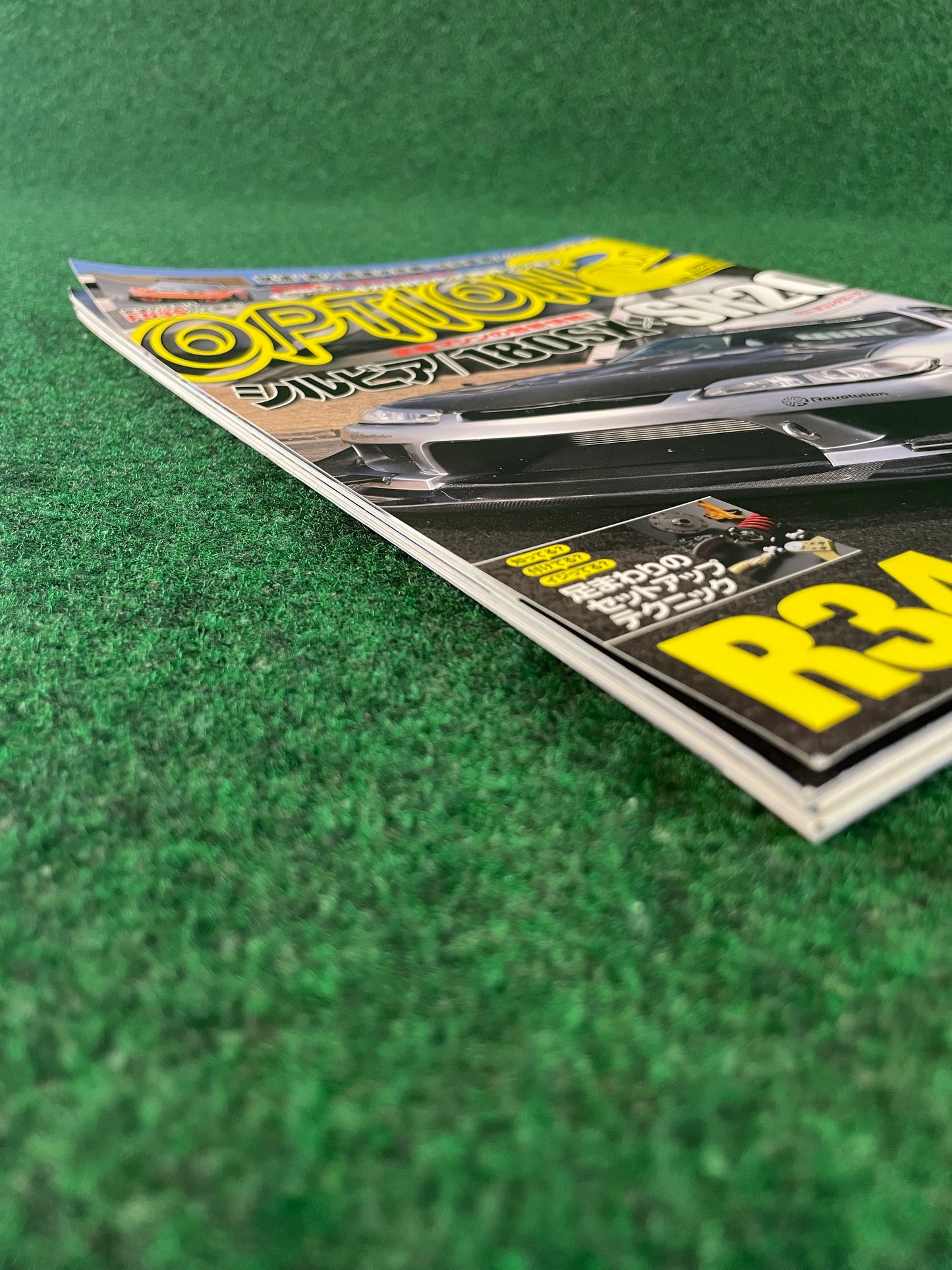 Option2 Magazine - May 2014