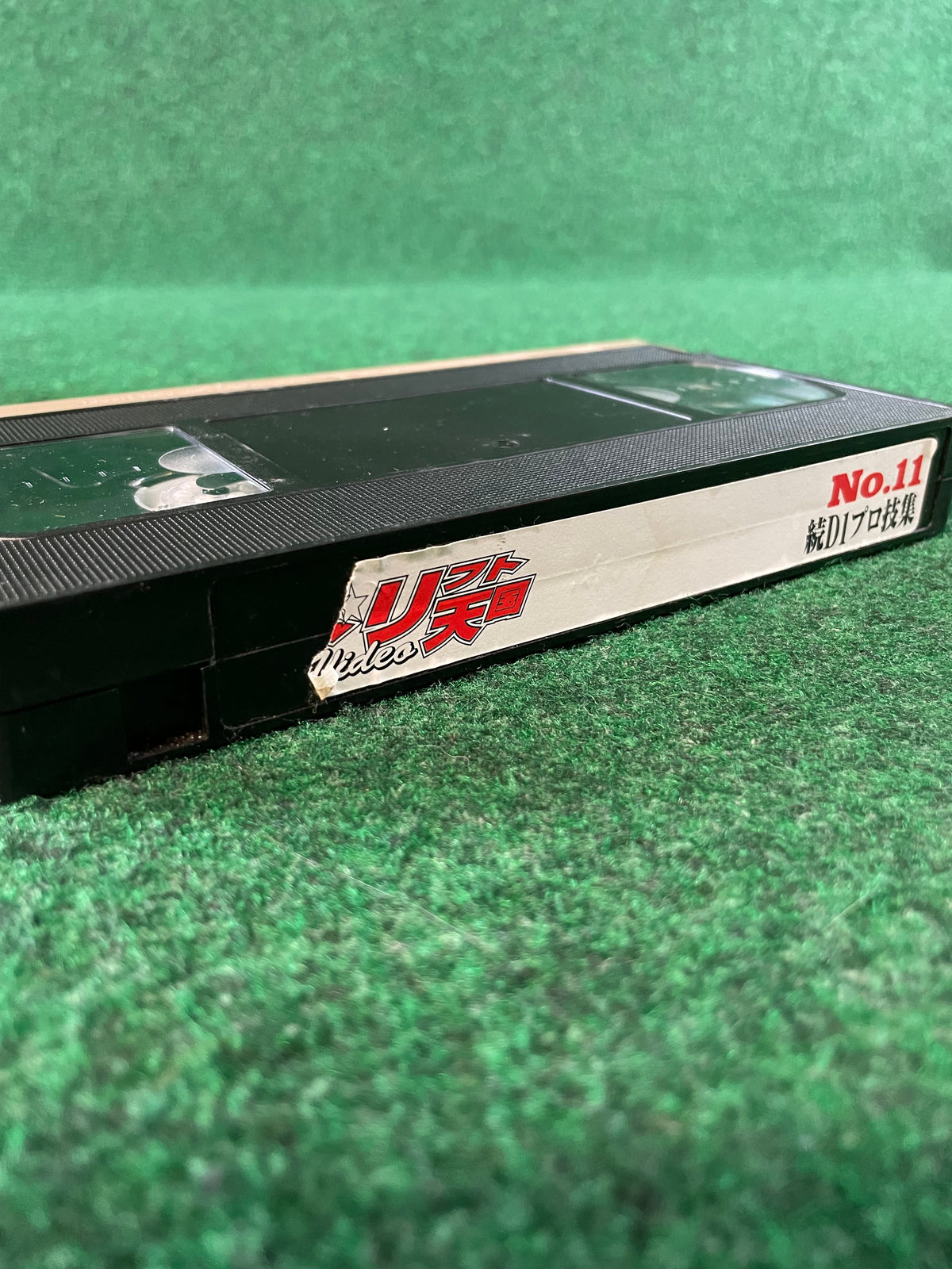 Drift Tengoku VHS Tape - Vol. 11