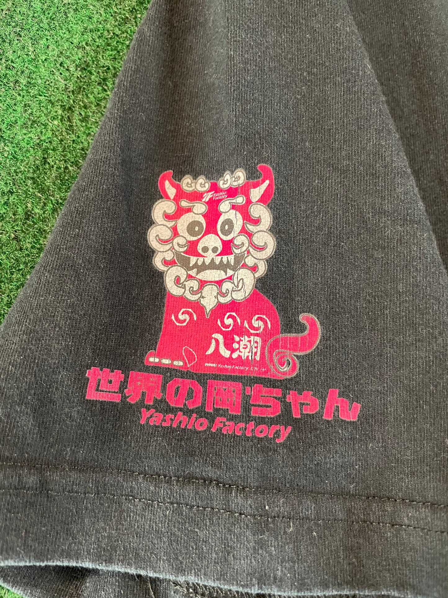COPAZE Cup Champion Yashio Factory - Vintage Original Print T-Shirt