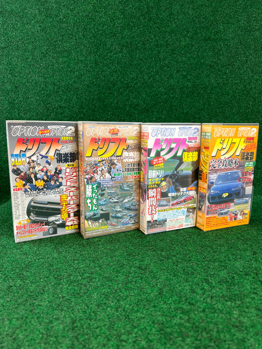 Option Video - Drift Club Volume 9-12 Set VHS Tape