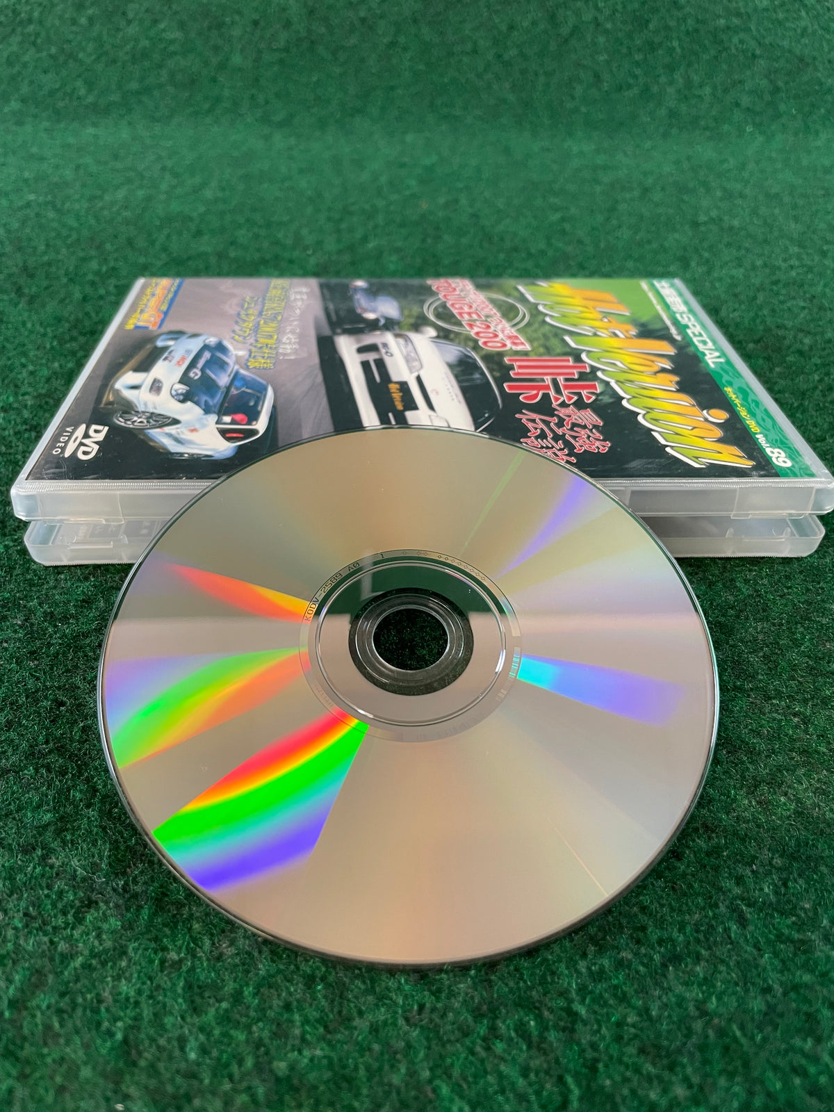 Hot Version DVD - Vol. 89