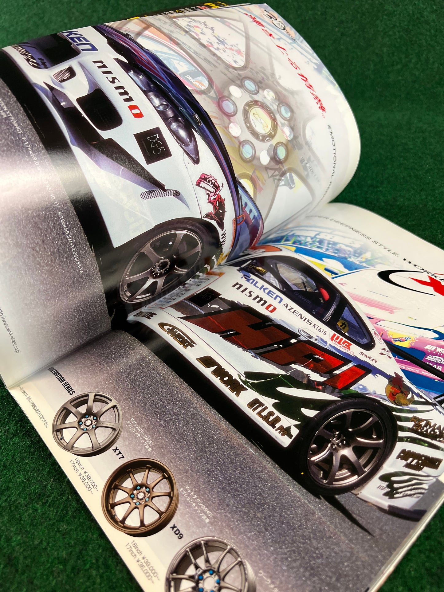 Drift Tengoku Magazine - February 2007