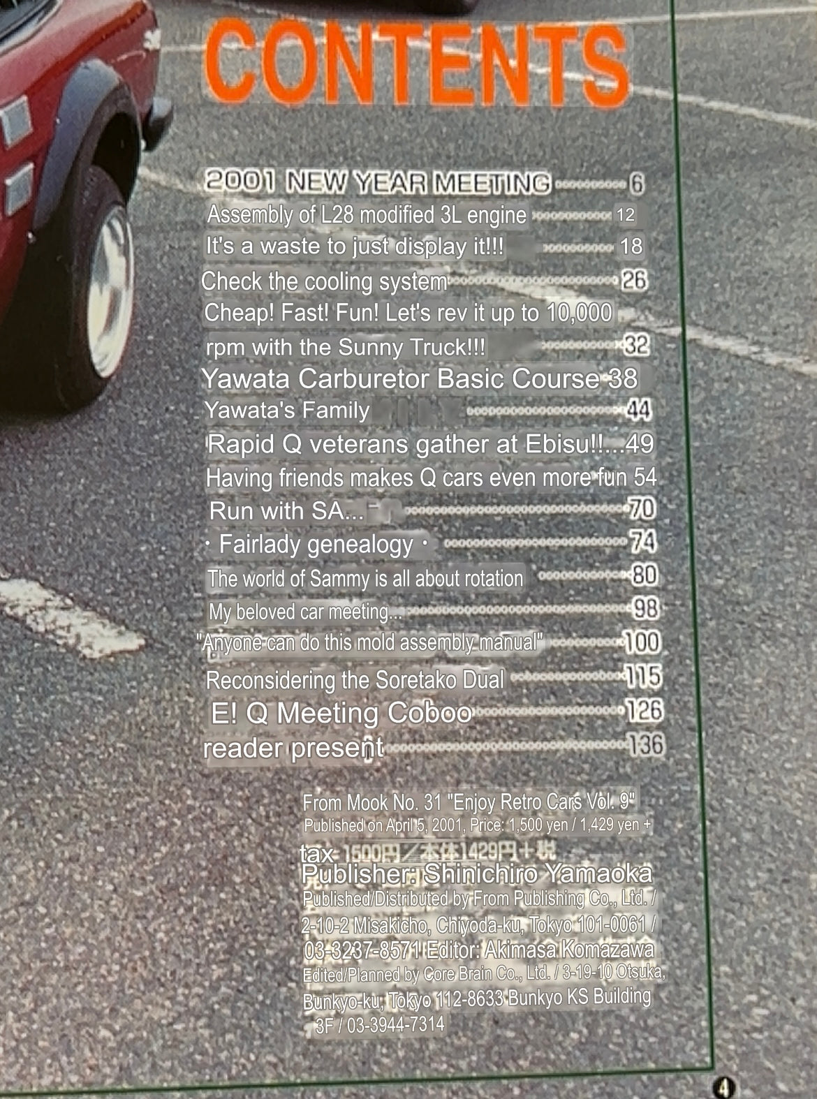 Retro Car by Auto Works - Vol. 9 No. 31