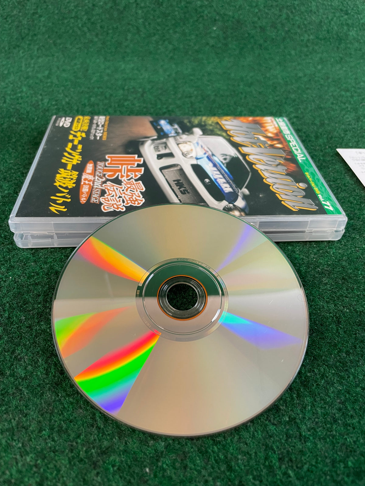 Hot Version DVD - Vol. 77