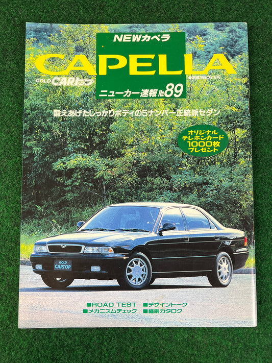 Gold Cartop - Mazda Capella New Car News and Review No. 89