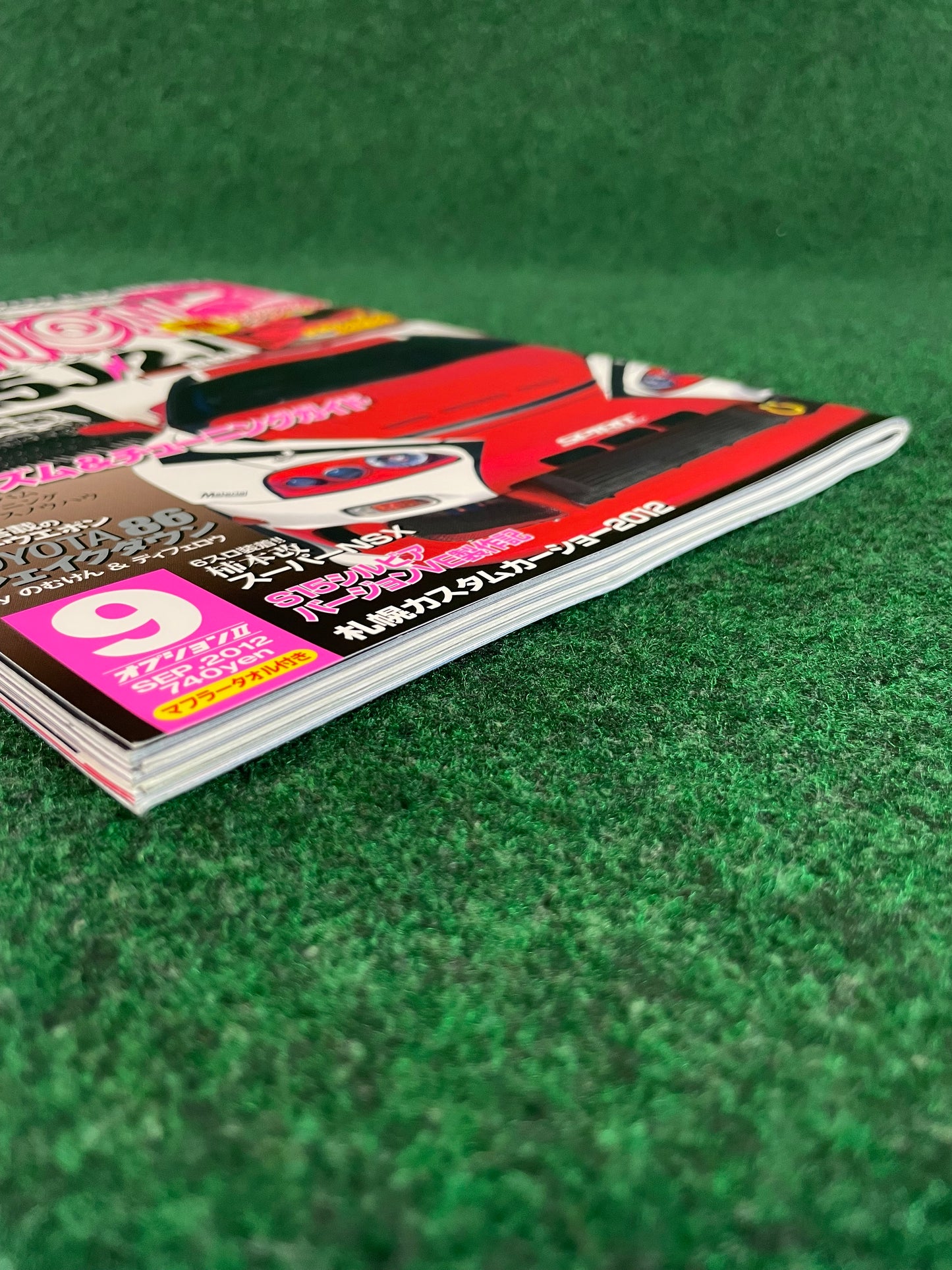 Option2 Magazine - September 2012