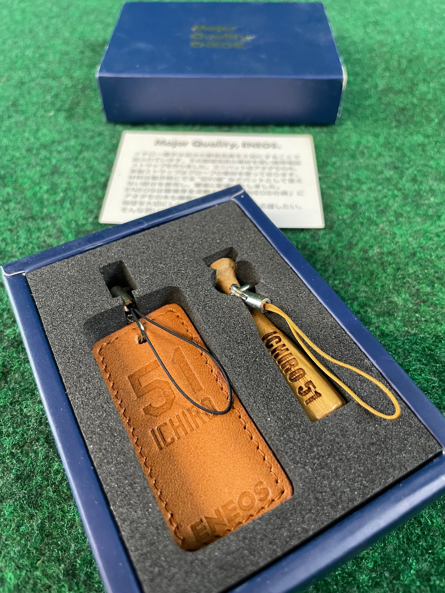ENEOS - Ichiro Suzuki No. 51 Cellphone Keychain Charm Set