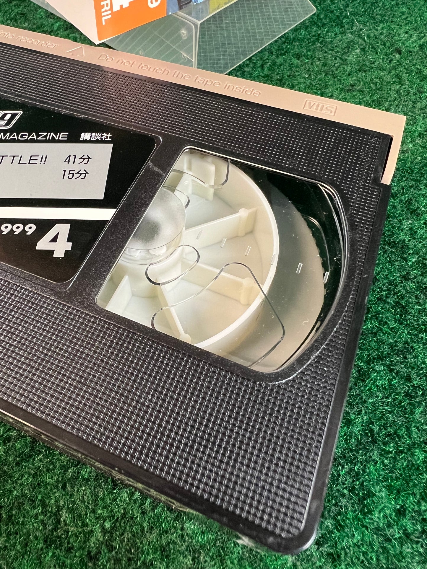 Best Motoring VHS - April & June 1999