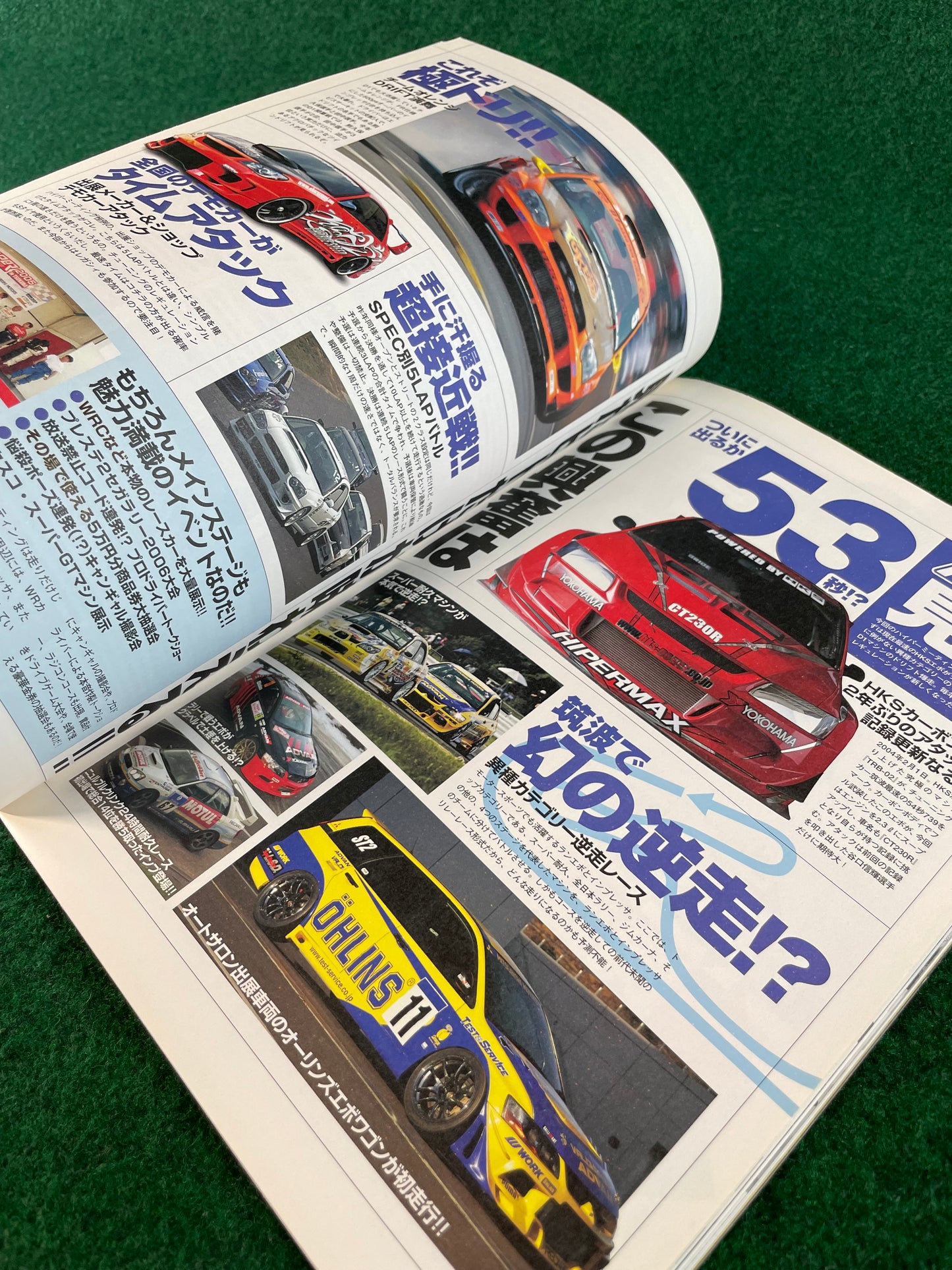 REVSpeed Magazine - May 2006