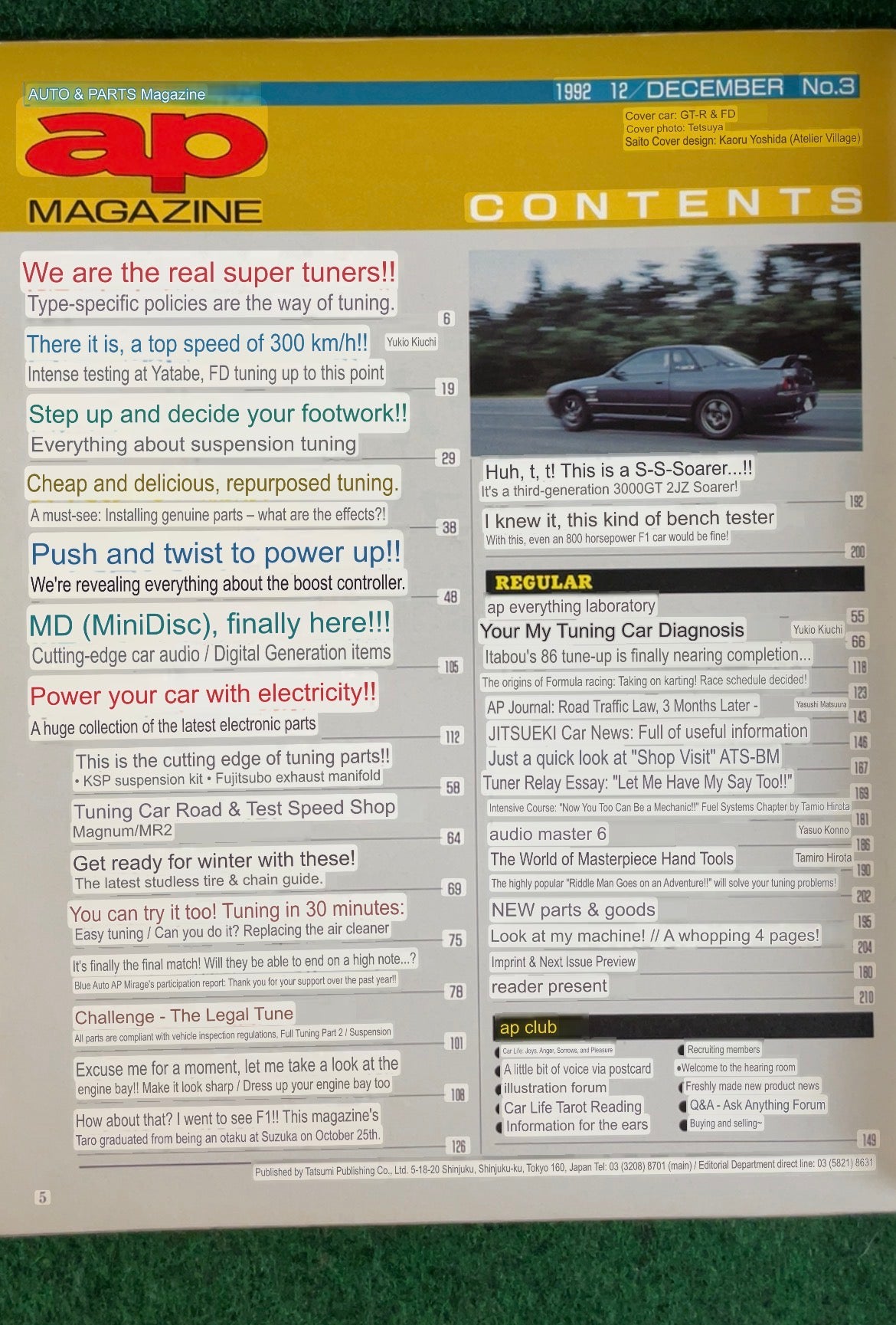 ap - Auto & Parts Magazine - December 1992