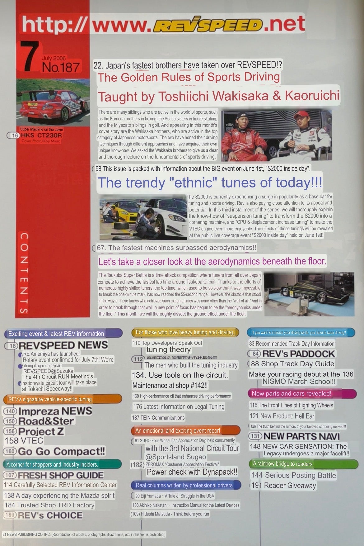 REVSpeed Magazine - July 2006