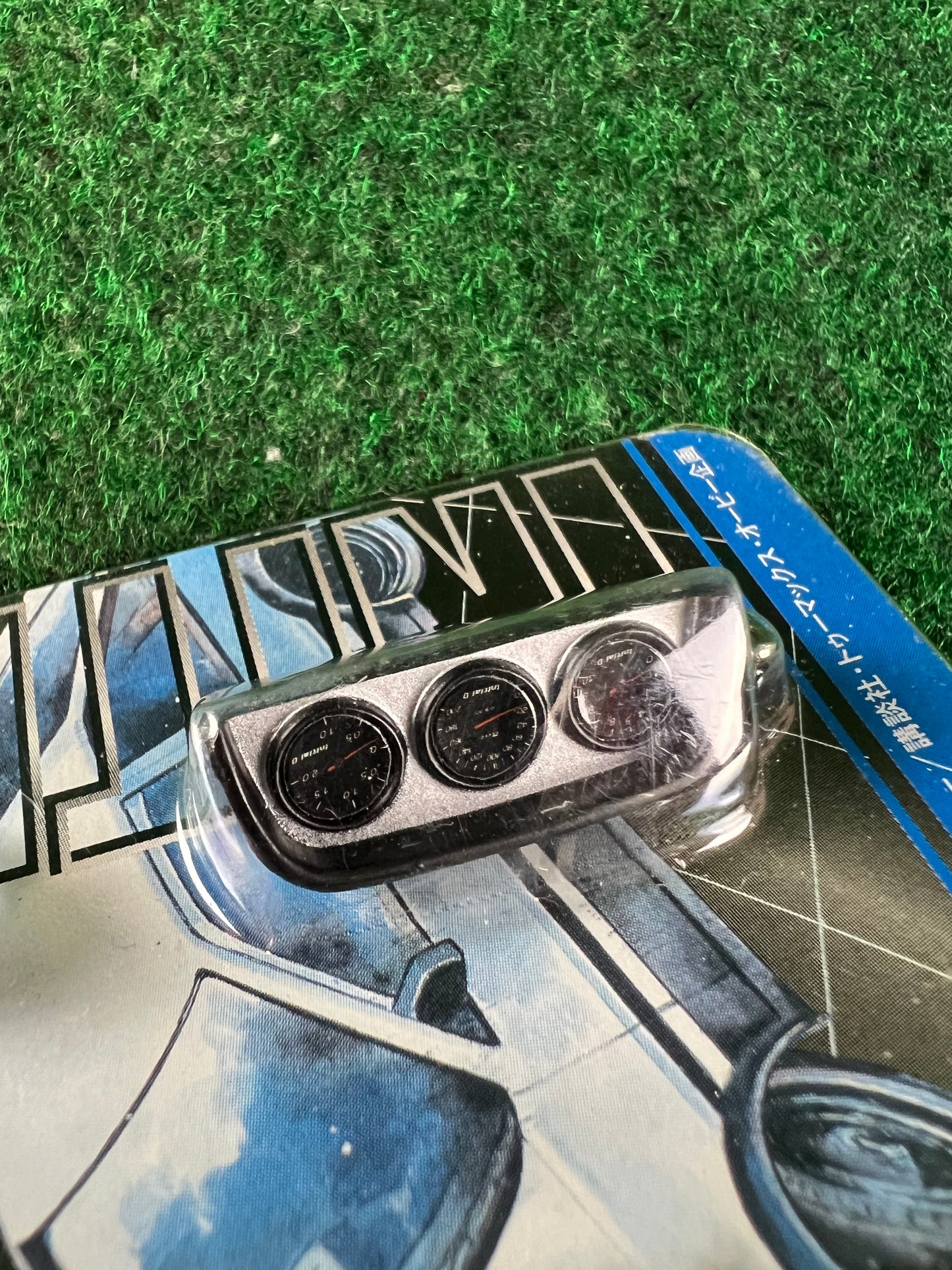 Initial D - Set of 3 Keychains