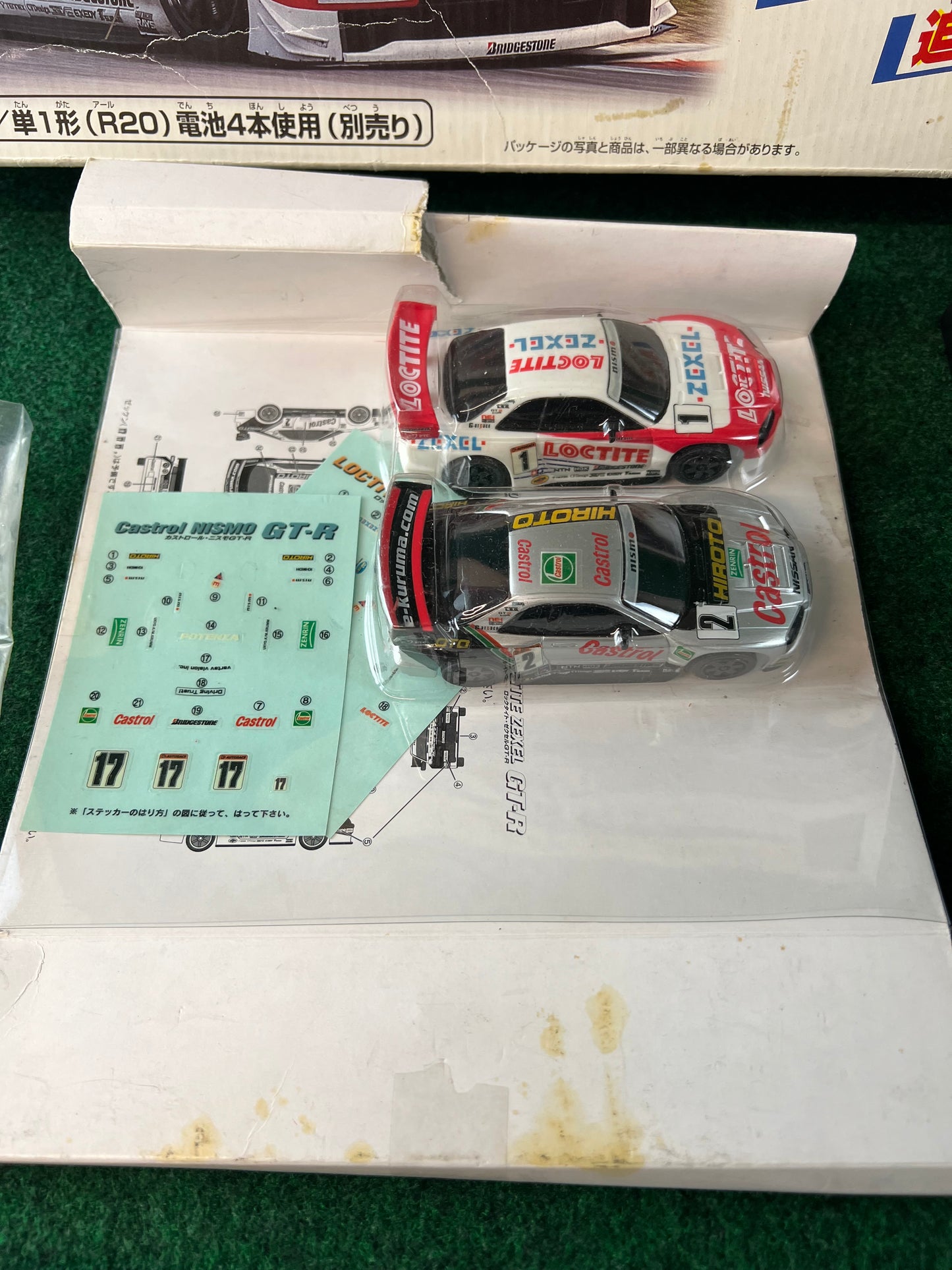 Epoch Super Circuit 1/43 Scale NISMO Nissan Skyline R34 GT-R GT500 Slot Car Set