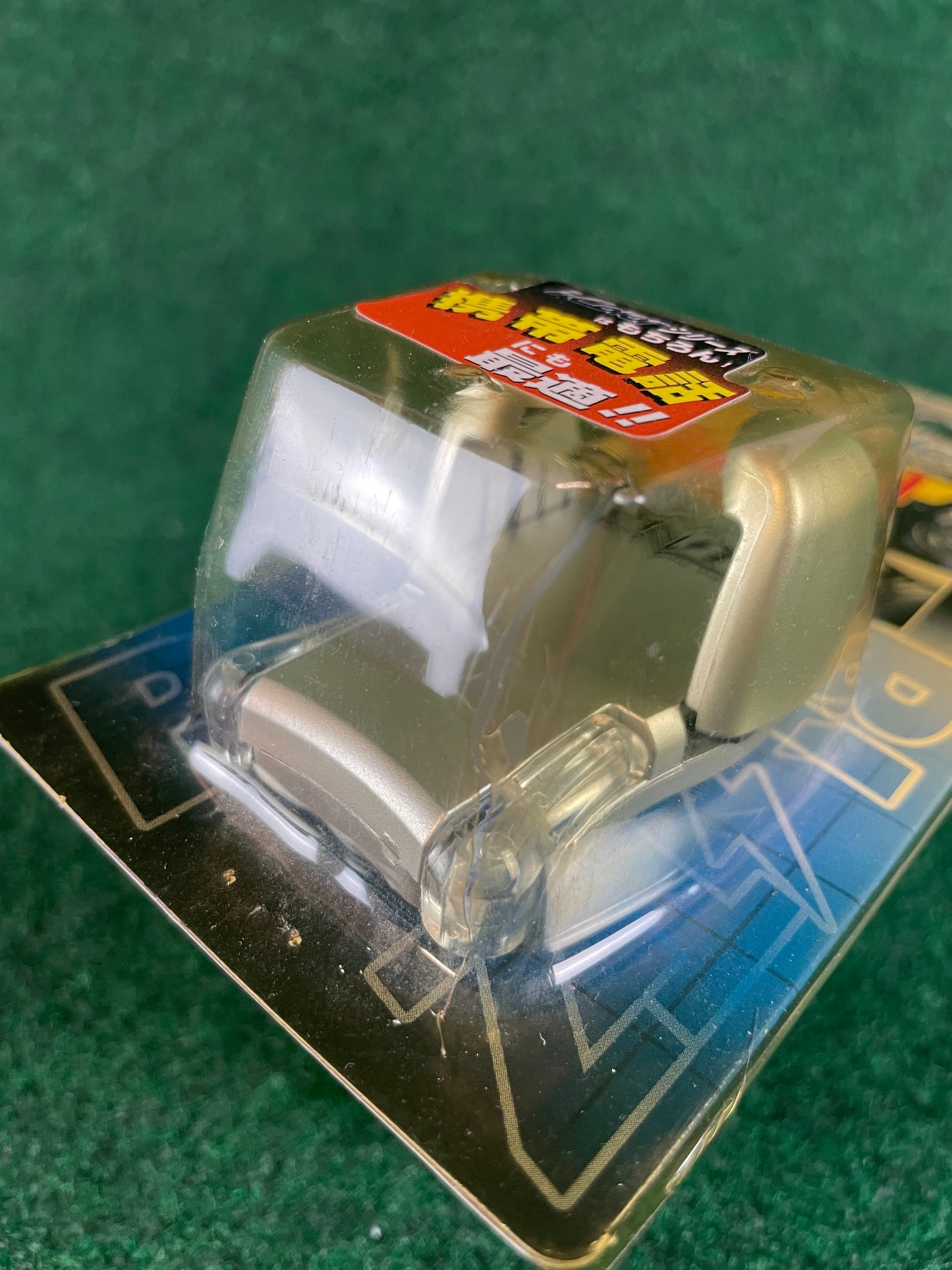 BLITZ - Cellphone Car Vent Holder