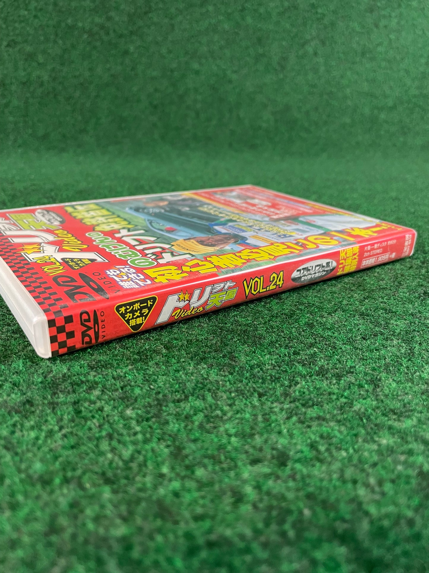 Drift Tengoku DVD - Vol. 24