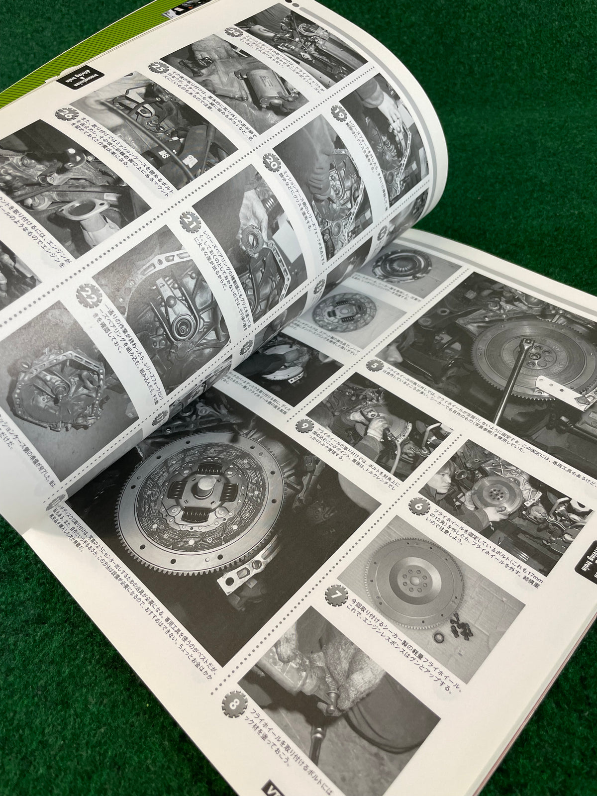 VTEC TUNE - News Mook Vol. 3 - Honda Engine Tuning & Maintenance Magazine