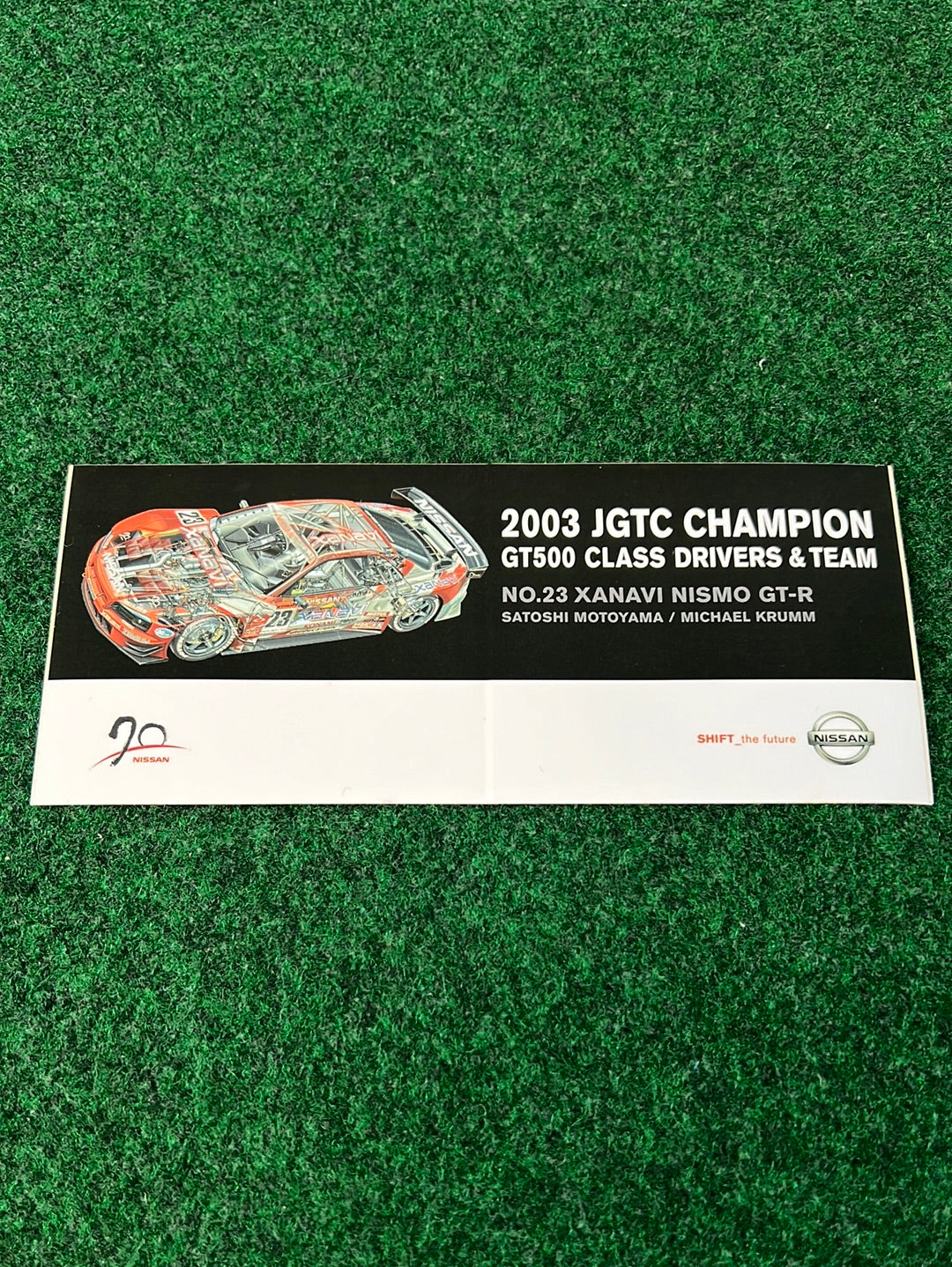 JGTC Nissan Skyline R34 GTR Cutaway Image Driver & Car Sticker